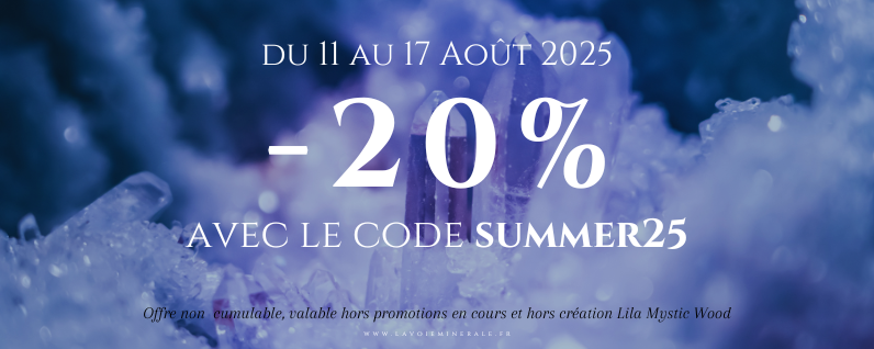 summer25